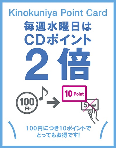 2倍P.bmp
