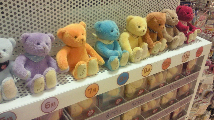 2012012614100002.jpg