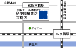 京橋店 地図
