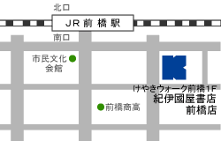 前橋店　地図
