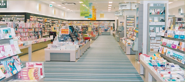 紀伊國屋書店　丸亀店　店内写真