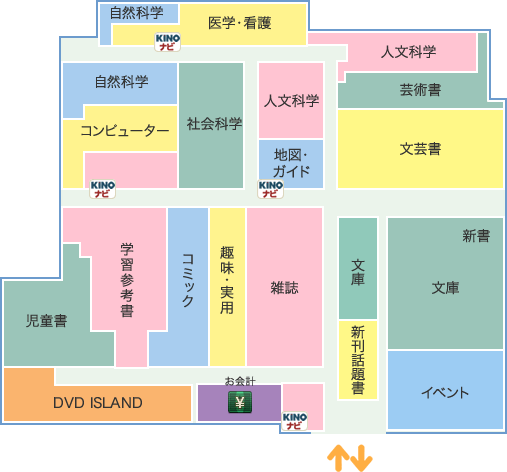 長崎店 MAP