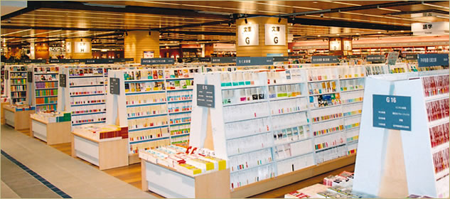 紀伊國屋書店 名古屋空港店 店内写真