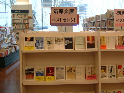 DSCF0010.JPG