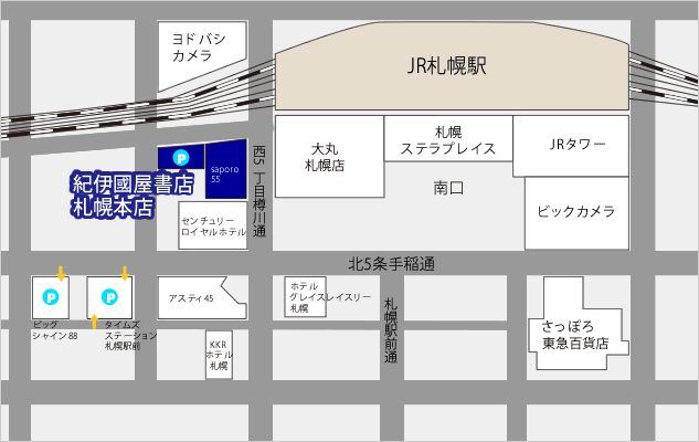 紀伊國屋書店　札幌本店　マップ