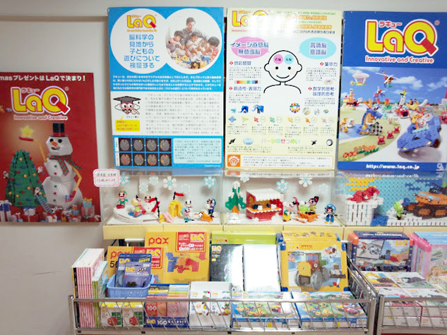 senboku_laq_20121108.jpg