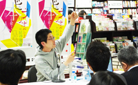 biblio_minami120406_3.jpg