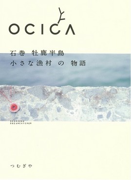 4990670108.jpg