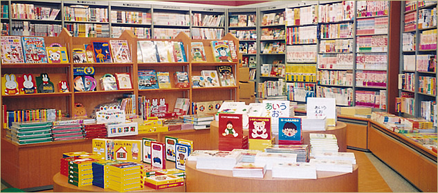 紀伊國屋書店　宇都宮店　店内写真