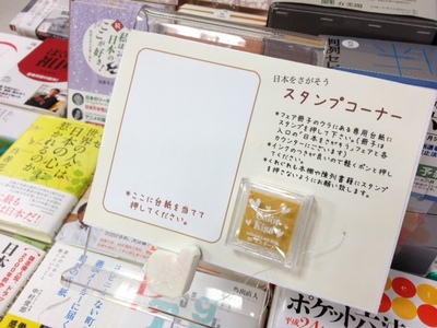 写真 2.JPG