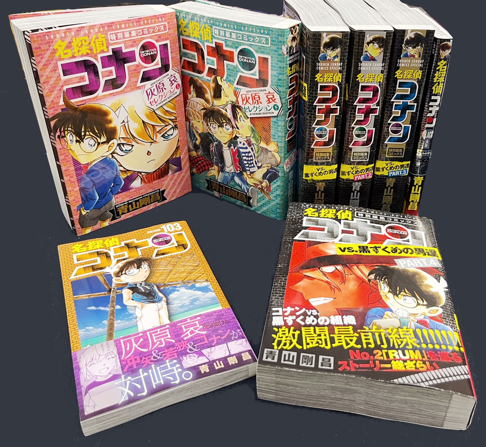 名探偵コナン関連漫画-小説-DVD-グッズセット