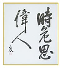 uБwuhi-wObY