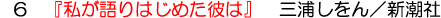 ͂߂ނ