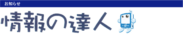 m点