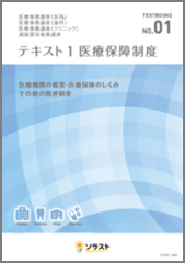 紀伊國屋書店BookWeb Pro | 研究者・図書館・法人のお客様のための ...