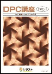 商品詳細へ