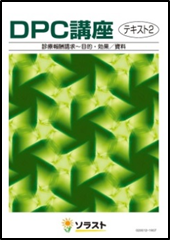 商品詳細へ