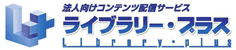 libraryplus