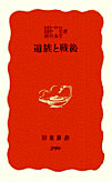 ⑰Ɛ