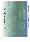 A`EICfBvX