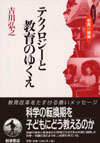 eNmW[Ƌ̂䂭