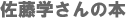 w̖{