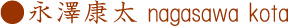 iVN