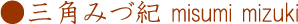 Op݂ËI