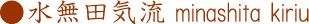 cC