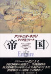 g鍑h\O[o̐Eƃ}``[h̉\