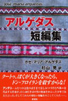 AQ_XZҏW
