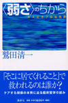 uコv̂\zXs^uȌi