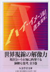 nCEC[W_