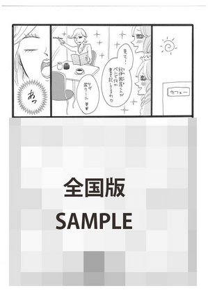 紀伊國屋書店ウェブストア オンライン書店 本 雑誌の通販 電子書籍ストア 紀伊國屋書店ウェブストア オンライン書店 本 雑誌の通販 電子書籍ストア
