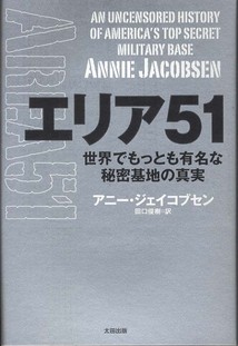 紀伊國屋書店ウェブストア｜オンライン書店｜本、雑誌の通販、電子書籍
