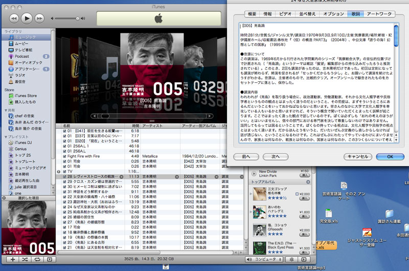XN[摜