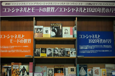 20090910.jpg