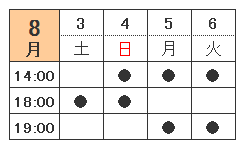 kesarezu_tt.bmp