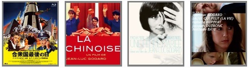 蜜の味』トニー・リチャードソン(紀伊國屋書店/DVD) 廃盤】『蜜の味