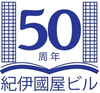 shinjuku_50_logo.jpg