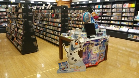 dvd.jpg