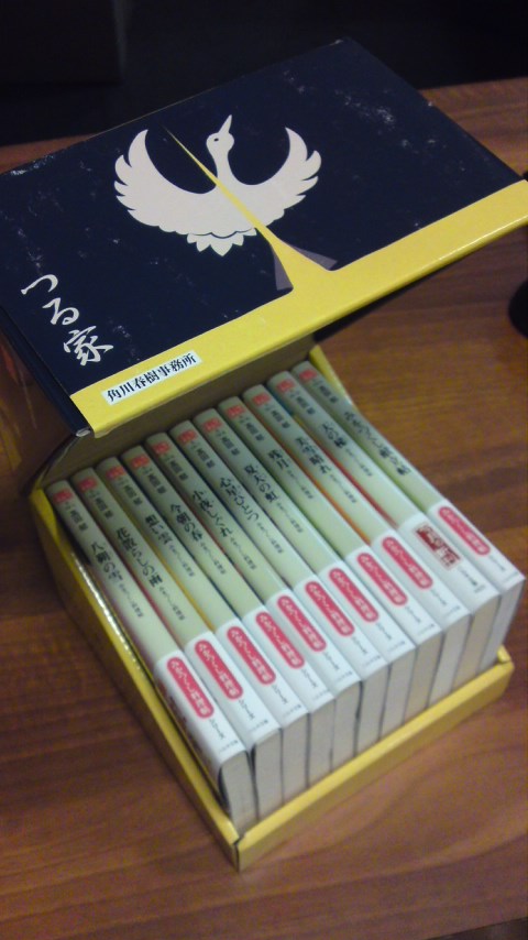 みをつくしＢＯＸセット.jpg
