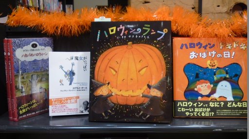 halloween1.jpg