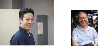 菊五郎さん②.png