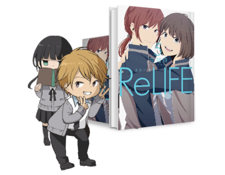 2 12発売予定 Relife 5巻 夜宵草先生 をお買い上げの方に紀伊國屋書店限定イラストカードを差し上げます 本の 今 がわかる 紀伊國屋書店