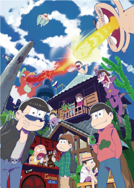 4 30発売予定 アニメ おそ松さん 公式ファンブック われら松野家6兄弟 をご予約の方に紀伊國屋書店限定イラストカードを差し上げます ご予約受付期間 16年3月10日 木 3月28日 月 まで 本の 今 がわかる 紀伊國屋書店