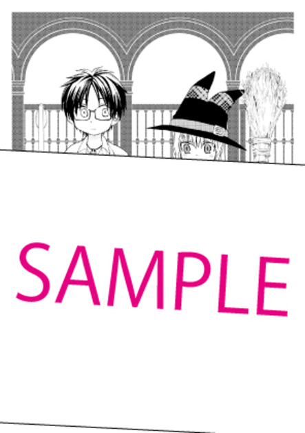 4 22発売 魔女の下僕と魔王のツノ 4巻をお買い上げの方にもち先生描き下ろし紀伊國屋書店限定ペーパーを差し上げます 本の 今 がわかる 紀伊國屋書店