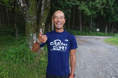 希 田中 陽