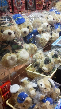 横浜みなとみらい店 自衛隊グッズ入荷 本の 今 がわかる 紀伊國屋書店