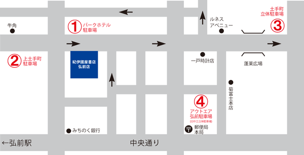 hirosaki_parking_map.png